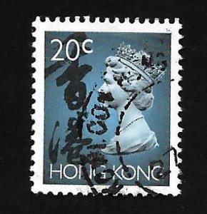 Hong Kong 1993 - U - Scott #630A *