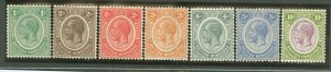 British Honduras #92-98 Mint (NH) Single (King)