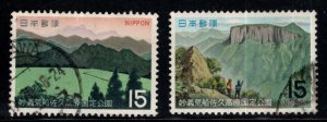 JAPAN  Scott 1041-1042 Used stamp set