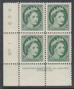 Canada 338 Plate 1, LL plate block mnh