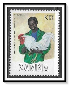 Zambia #447 Trade Fair MNH