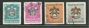 United Arab Emirates High value used lot, SCV 54.50