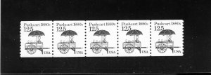 2133 Pushcart, MNH PNC/5 (#1)