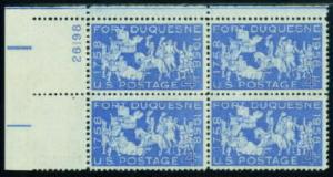 1123 Fort Duquesne F-VF MNH Plate Block