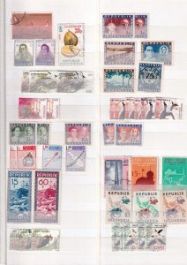 SA27g Indonesia 1960's - 2000's selection of used stamps in album page.