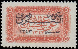 Jordan #122-129, Complete Set(8), 1925, Hinged