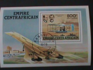 CENTRAL AFRICA 1978- WRIGHT BROTHER & FIRST PLANE-CTO S/S VF-FANCY CANCEL