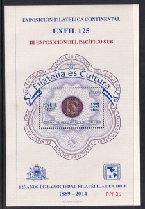 Chile 1611 Souvenir Sheet MNH VF