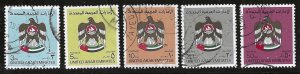 United Arab Emirates, 1982-86, Scott #153-157, Used, Very Fine