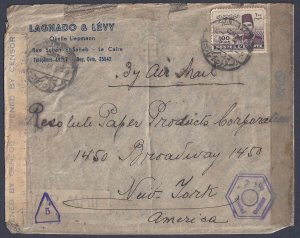 EGYPT ISRAEL 1944 TRIPLE CENSORED WAR TIME COVER LAGNADO & LEVY OF CAIRO AIRMAIL