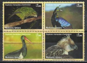 United Nations-Geneva Stamp 540-543  - Birds