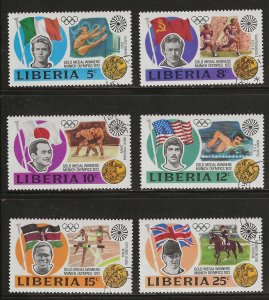 Liberia #616-21 used Singles Mixture Collection / Lot