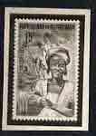 Burundi 1963 Freedom From Hunger stamp sized photographic...