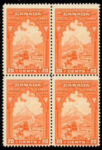 Canada E3 Mint NH 20¢ Special Express Block Stamp Unitrade $200.00 - Stuart Katz