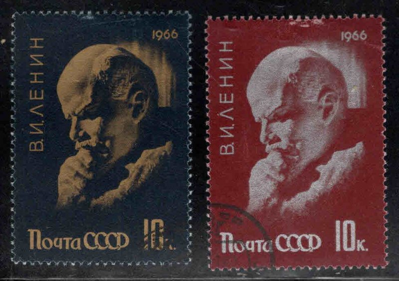 Russia Scott 3165-3166 Used CTO Lenin set