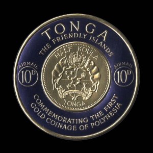 Tonga 1963 (Trial) 10d Gold Coinage Commemoration, deep blue ✔️