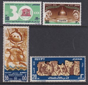 Egypt 1017-1020 MNH VF