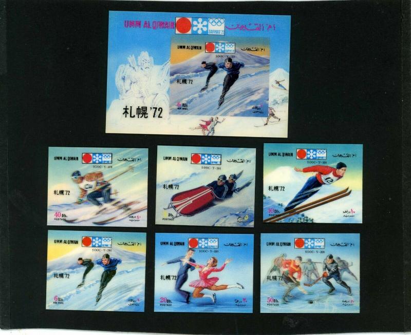 UMM AL QIWAIN 1972 WINTER OLYMPIC GAMES SAPPORO SET OF 6 STAMPS & S/S 3D MNH 