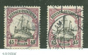 German East Africa #28/37  Single