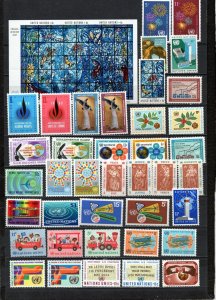 UNITED NATIONS NEW YORK 1966-1968 COMPLETE YEARS SET OF 39 STAMPS & S/S MNH