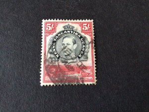 Kenya Uganda Tanganyika 1938 5 Shilling used stamp Ref 61496