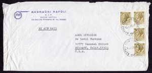 Italy - 1968 - Scott #998J - used on cover to USA