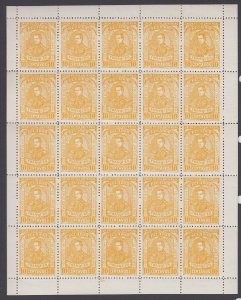 Ecuador 1896 10c Ocher Liberal Party Complete Sheet x 25 MNH. Scott 66 Forgery