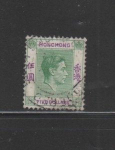 HONG KONG #158  1938  10c  KING GEORGE VI    USED F-VF  c