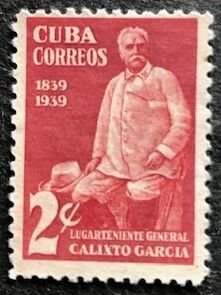 Cuba 359 MNH