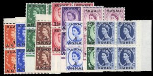 Kuwait #102-112 Cat$67, 1952-54 QEII, complete set in blocks of four, never h...