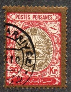 Iran 463 Used