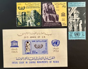 Egypt 681-684 / 1965 UN Stamps + Souvenir Sheet / MNH