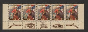 SERBIA-MNH-STRIP+LABELS-TWO CENTURIES OF THE SERBIA'S ARMY TRADITION-2015.