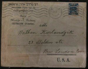 1926 Jerusalem Palestine Commercial Cover To New London CT USA