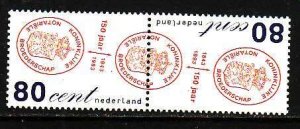 Netherlands-Sc#829a- id7-unused NH set-Notaries-1993-