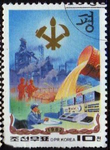 Korea North 1982 Sc#2139,  SG#2146 10chon Progress - Iron Works USED.