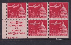 BOBPLATES #C64c Capitol Slogan 3 Pane Upper Left 28317 55% F-VF MNH DCV=$50
