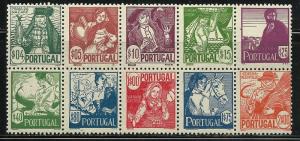 Portugal # 605-14, Mint Never Hinged.CV $ 155.45 . See discription  (2)