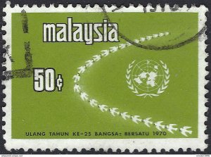 MALAYSIA 1970 50c Multicoloured, 25th Anniv of United Nations SG70 Fine Used