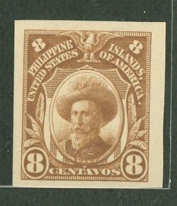 Philippines #343 Unused Single