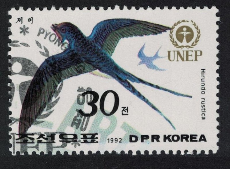 Korea Barn swallow Bird World Environment Day 1992 CTO SG#N3201