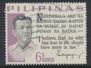 Philippines Sc# 880  - Used  Ramom Magsaysay see details & scan