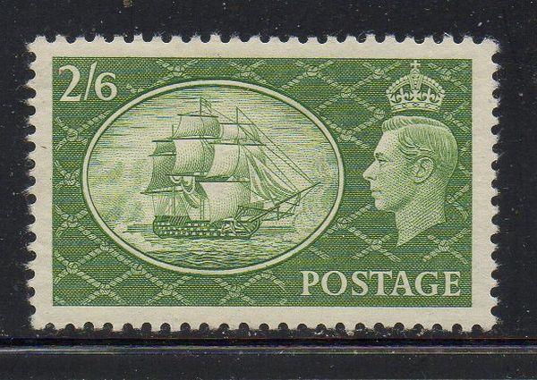 Great Britain Sc 286 1951 2/6d HMS Victory & G VI stamp mint NH