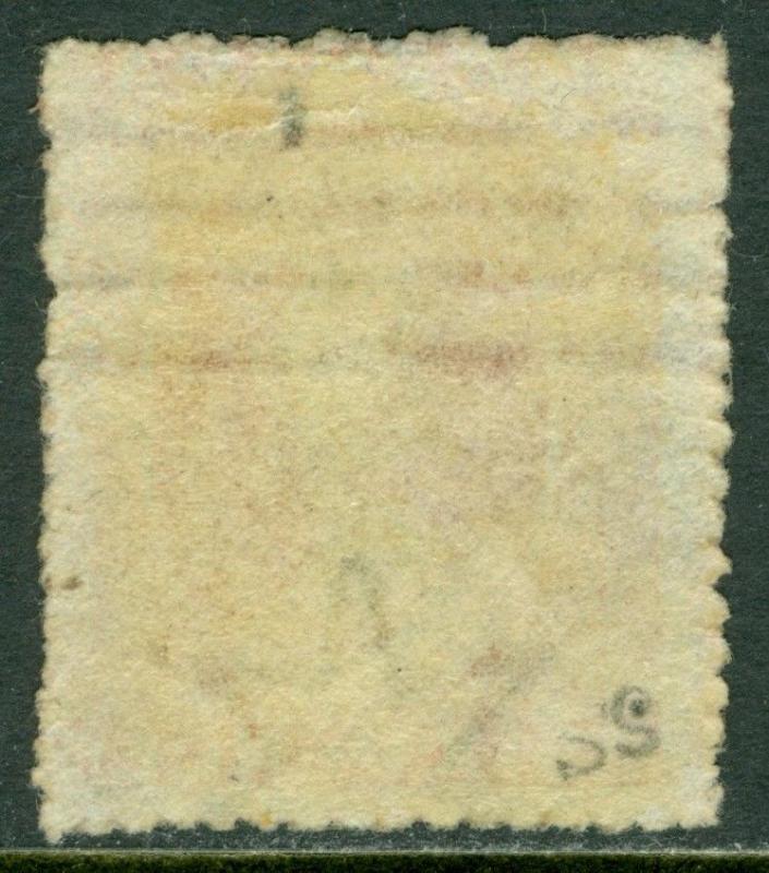 EDW1949SELL : GRENADA 1871 Scott #5 Mint. Remarkably Fresh with full OG Cat