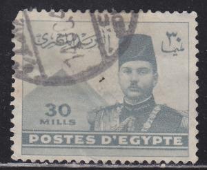 Egypt 234 King Farouk & Pyramids 1939