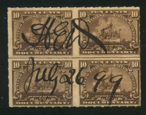 U.S. - R168 - Block of 4 - Used