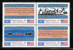 Palau 4a MNH, Inauguration of Postal Service Block of 4 from 1983.