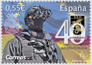 SPAIN ESPAÑA 2018 40 Y. CREATION OF POLICE SPECIAL OPERATIONS GROUP ED 5254