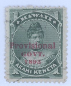 Hawaii, Scott #55, Used