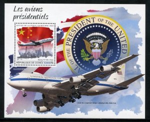 GUINEA 2023 US PRESIDENTIAL AIRPLANES SOUVENIR SHEET MINT NH